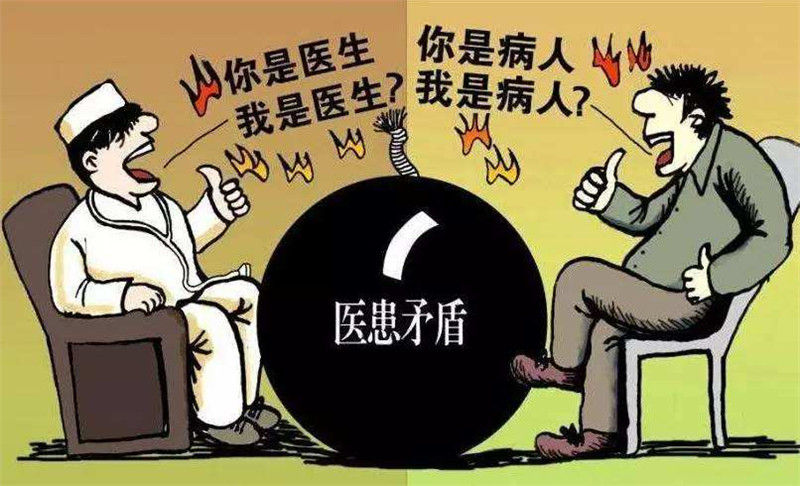 醫(yī)療人員立法保護(hù)啦，醫(yī)院救護(hù)車正規(guī)化還會(huì)遠(yuǎn)嗎？01