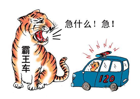 移動救護(hù)車為何頻頻遇到前方司機(jī)不及時(shí)避讓？