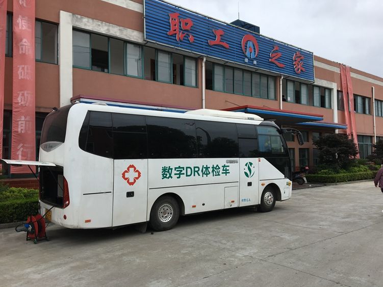 體檢車廠家如何做好網(wǎng)絡(luò)推廣工作？